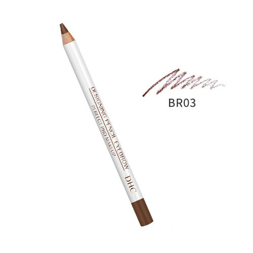 Dhc花漾甜心眉笔 Dhc中国官方网站