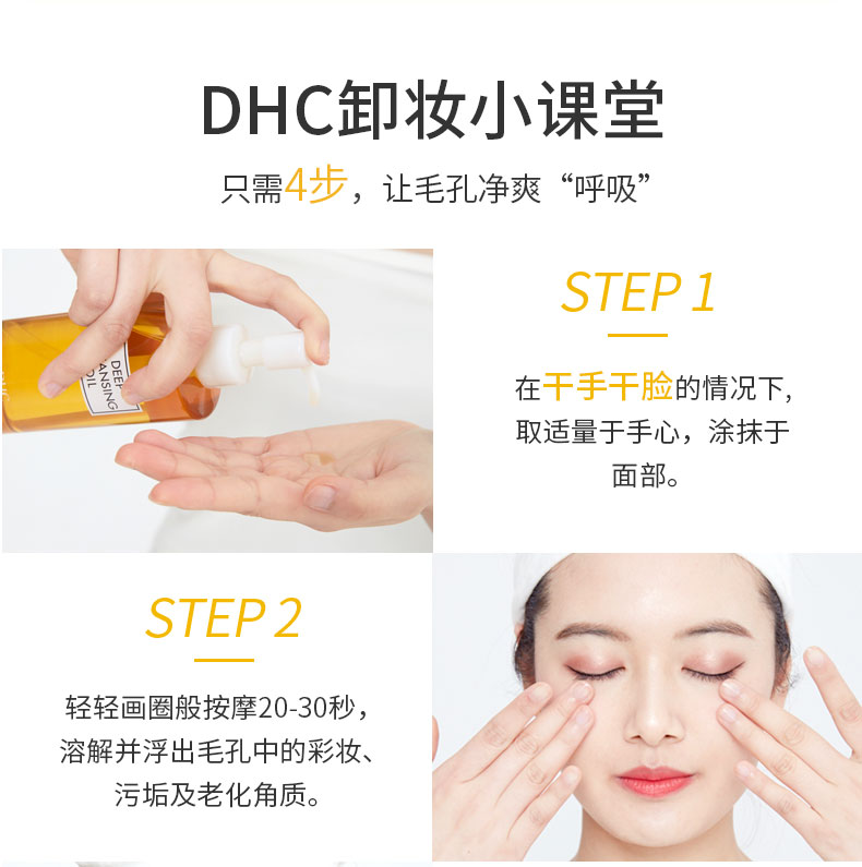DHCжױ