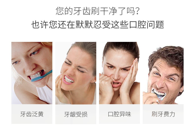 DHC日式专业护齿牙刷